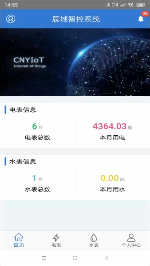 �����ǿأ������ǿأ���ͼ4