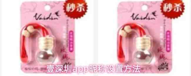 Ҽ����app�ǳ����÷���