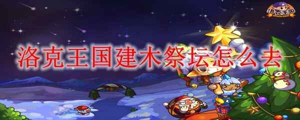 ���������ľ��̳����ȥ