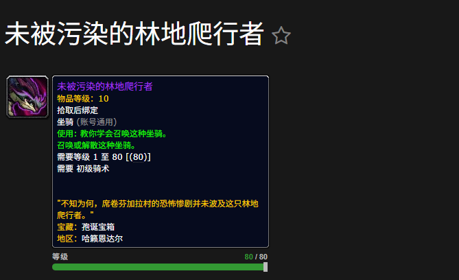 ħ������δ����Ⱦ���ֵ��������������Ļ��