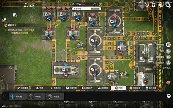 ���շ�����ĩ����ҩ������ͼ����