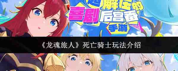 ��������������ʿ�淨����