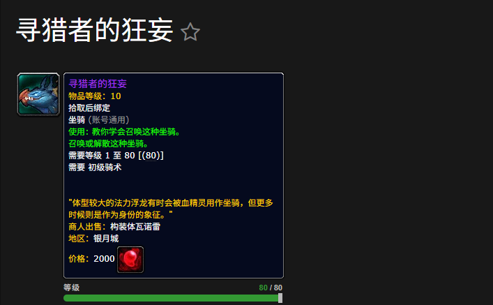 ħ������Ѱ���ߵĿ����������Ļ��