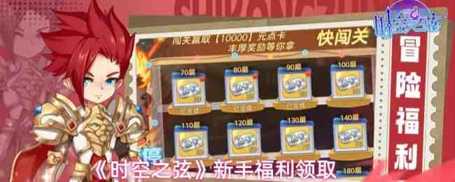 ʱ��֮�����ָ�����ȡ