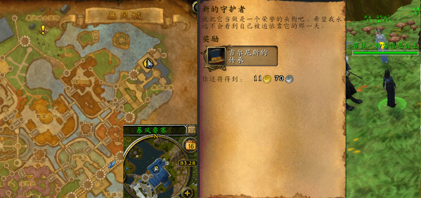 ħ�������µ��ػ����������