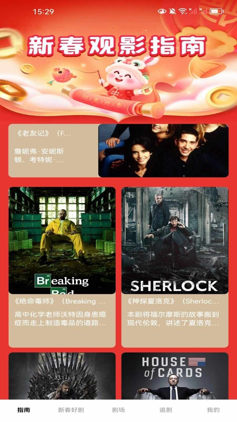 �´��糡��ͼ1