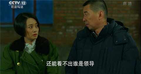 �ǳ�����tv��ͼ4