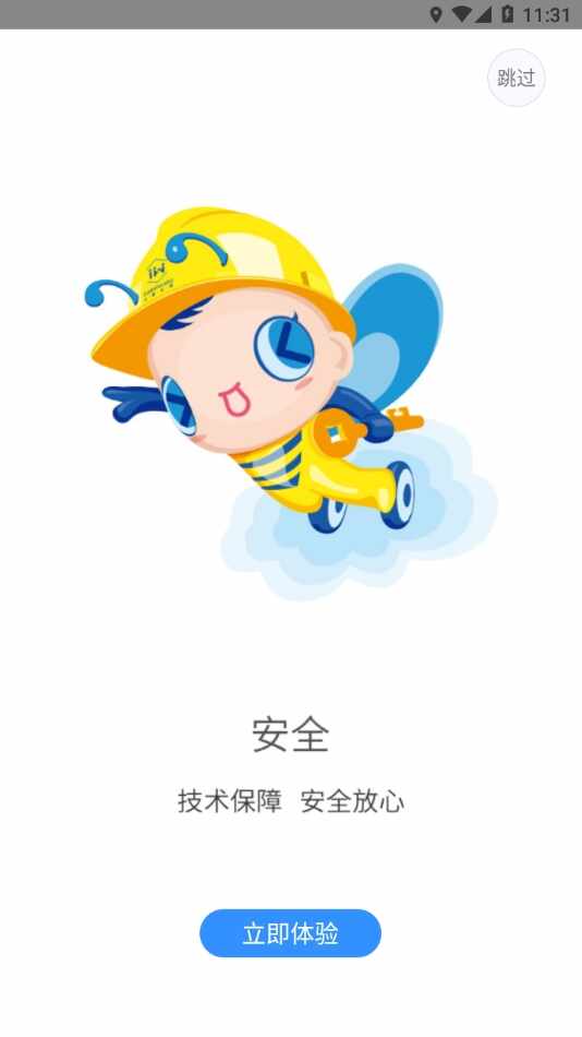 �ϸ��Ʋֽ�ͼ3