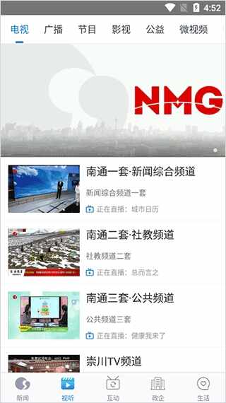 ������ͨ��ͼ1