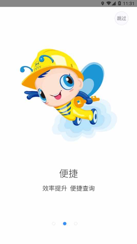 �ϸ��Ʋֽ�ͼ4