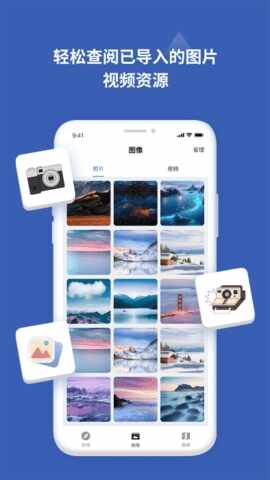 �����������ͼ2