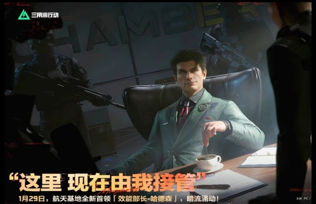 �������ж�s8������boss����ɭ��ô��