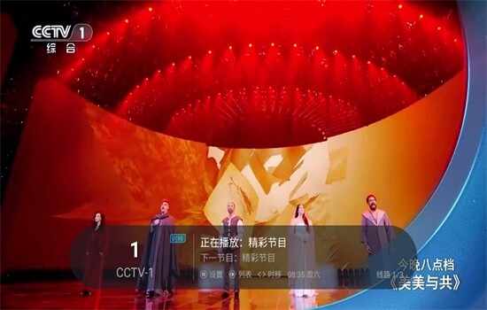 ���ӻ�԰��ͼ1