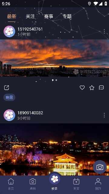 ��������ͼ2