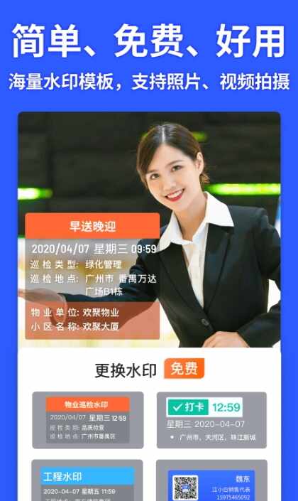 ���������ͼ4