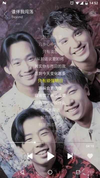 �������ֽ�ͼ3