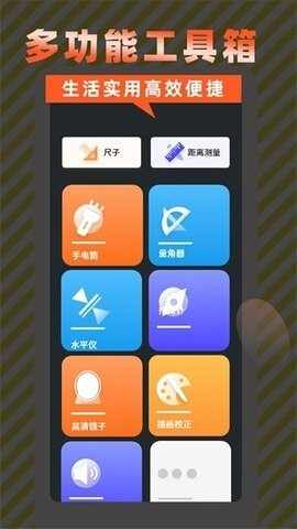 ������Ļ¼�ƽ�ͼ1