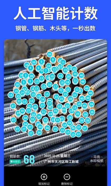 ���������ͼ3