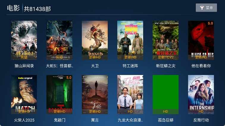 ����TV��ͼ4