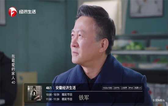 ���ӻ�԰��ͼ2