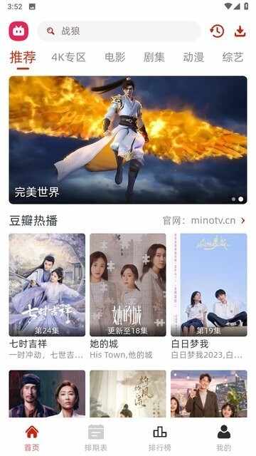 ����ӽ�ͼ1