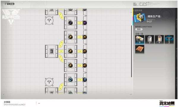 ���շ�����ĩ�ؾ�����������ͼ����