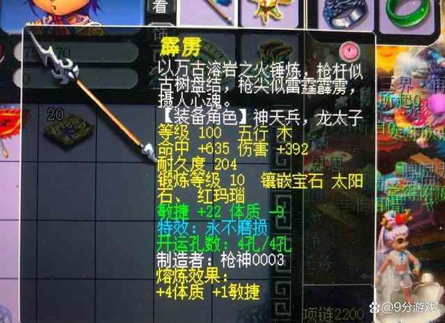 �λ�������ׯ��װ��������Ͻ���2026