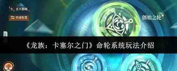 ���壺������֮������ϵͳ�淨�̳�