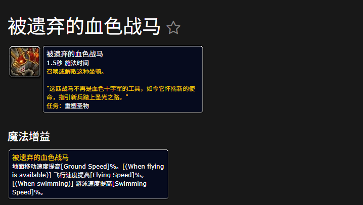 ħ�����类������Ѫɫս���������Ļ��