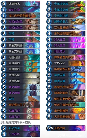 ¯ʯ��˵34.4��Ұģʽ�귨���齨��