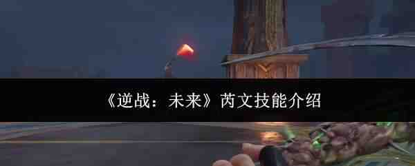 ��ս��δ�����ļ���ָ��