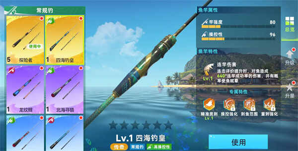 ��������������������ר�����Խ���