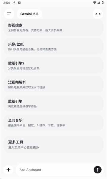 ����������ͼ3