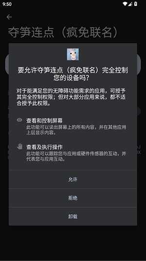 ���������ͼ4