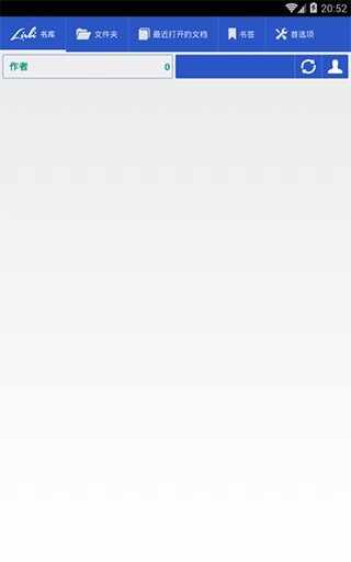 libre�Ķ����ƽ��ͼ1