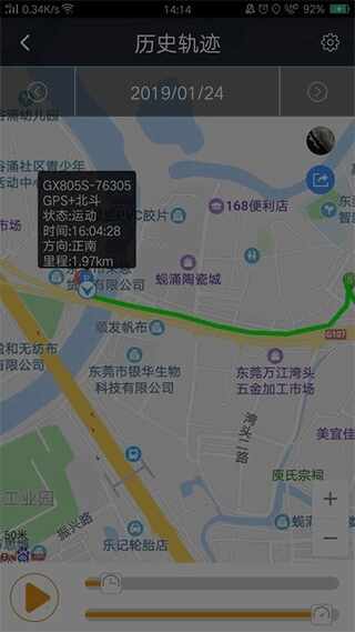 ��������2��ͼ2