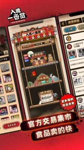 ���һ���ͽ�ͼ2