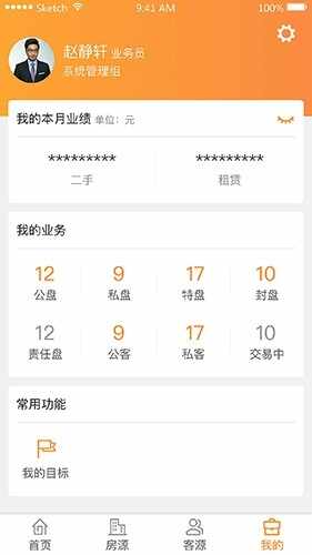 �ɷ����ֽ�ͼ3