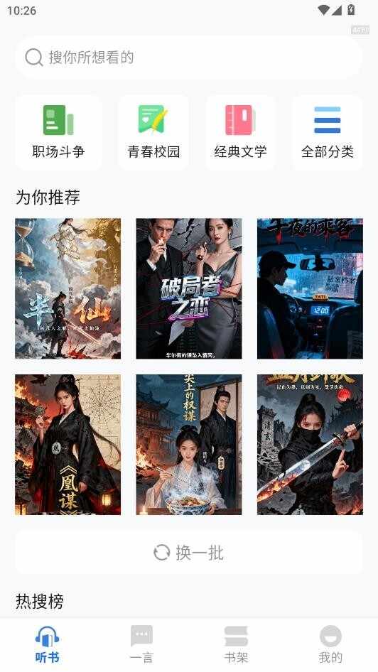 ����С˵�������ͼ1