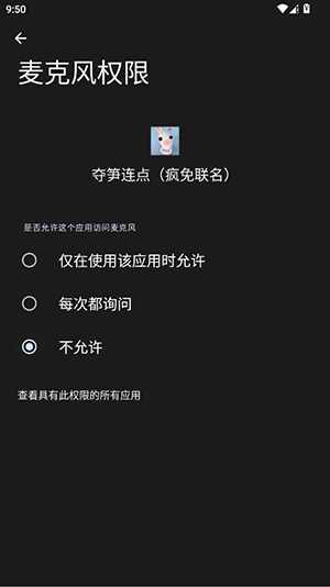 ���������ͼ2