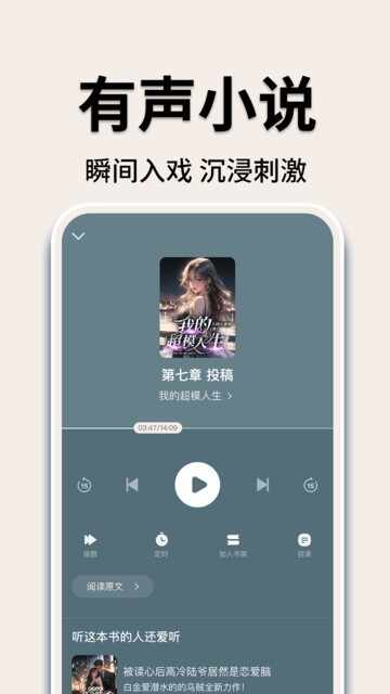 Ȥ�ĳ���С˵��ͼ2