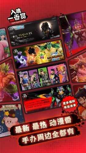 ���һ���ͽ�ͼ4