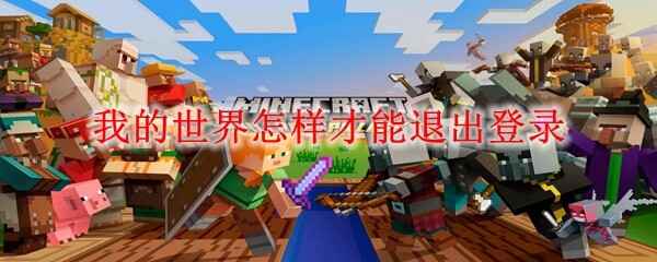 �ҵ�������β����˳���¼