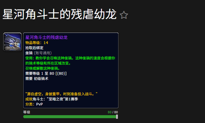 ħ�������ǺӽǶ�ʿ�Ĳ�Ű�����������Ļ��