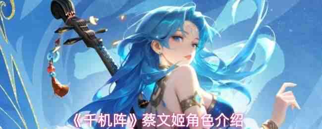 ǧ������ļ���ɫ˵��