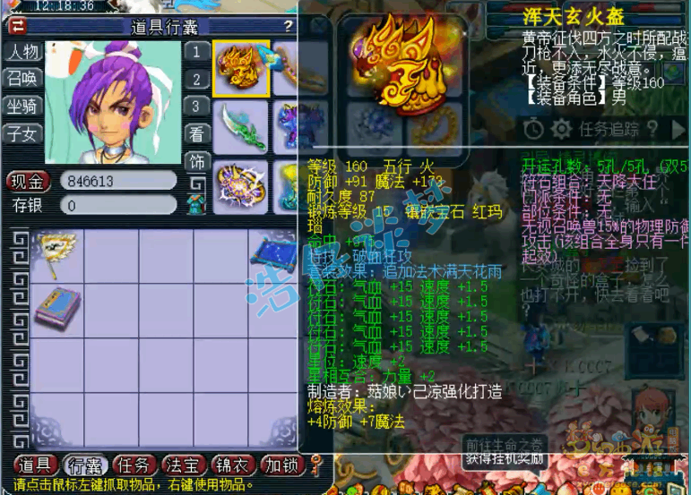 �λ�����175�����ƹٸ�װ��չʾͼ