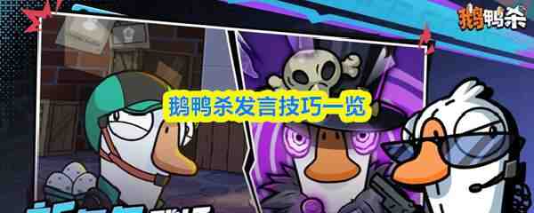 ��Ѽɱ���Լ���ָ��