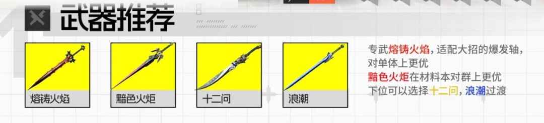 ���շ�����ĩ������͡��������