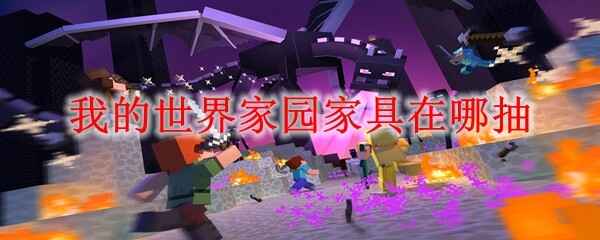 �ҵ������԰�Ҿߵص��������