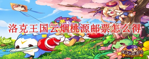 �������������Դ��Ʊ������